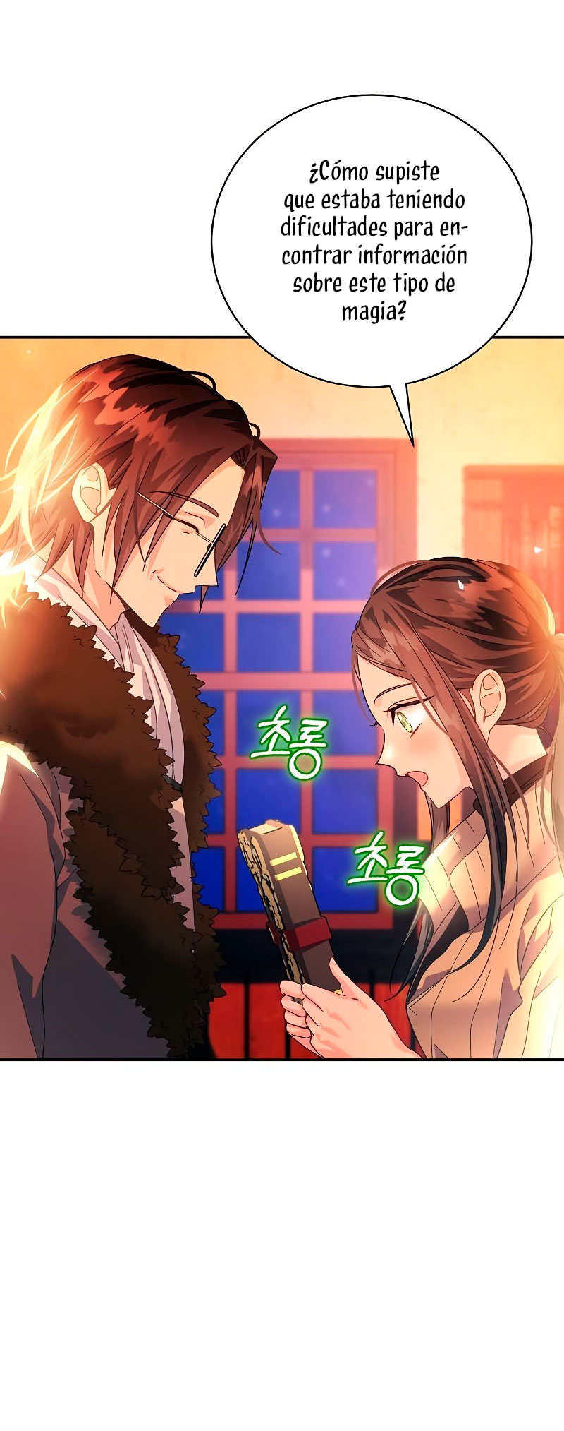 Tengo el corazón de un tirano Capítulo 17 - Página 22