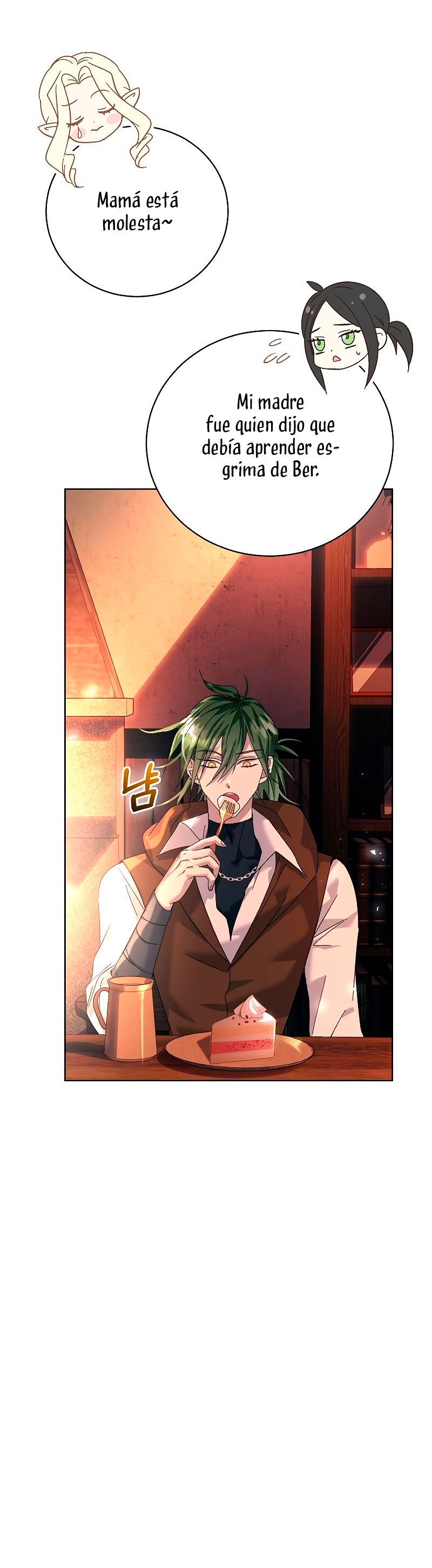 Tengo el corazón de un tirano Capítulo 17 - Página 7