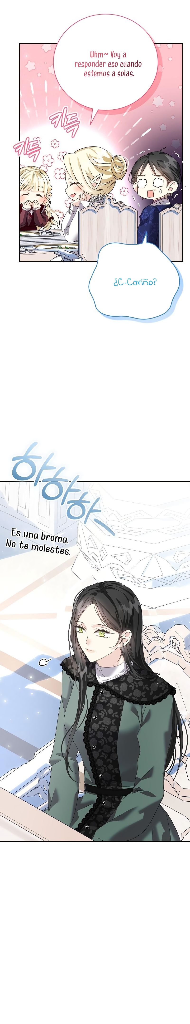 Tengo el corazón de un tirano Capítulo 18 - Página 35