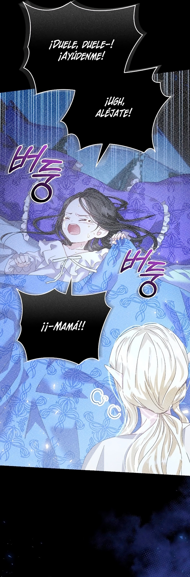 Tengo el corazón de un tirano Capítulo 19 - Página 11