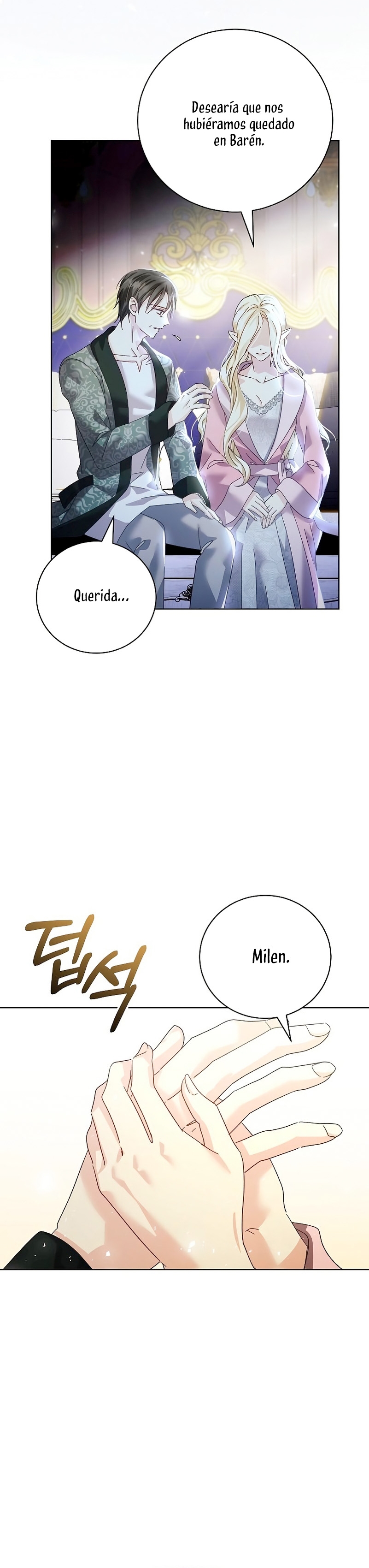 Tengo el corazón de un tirano Capítulo 19 - Página 21