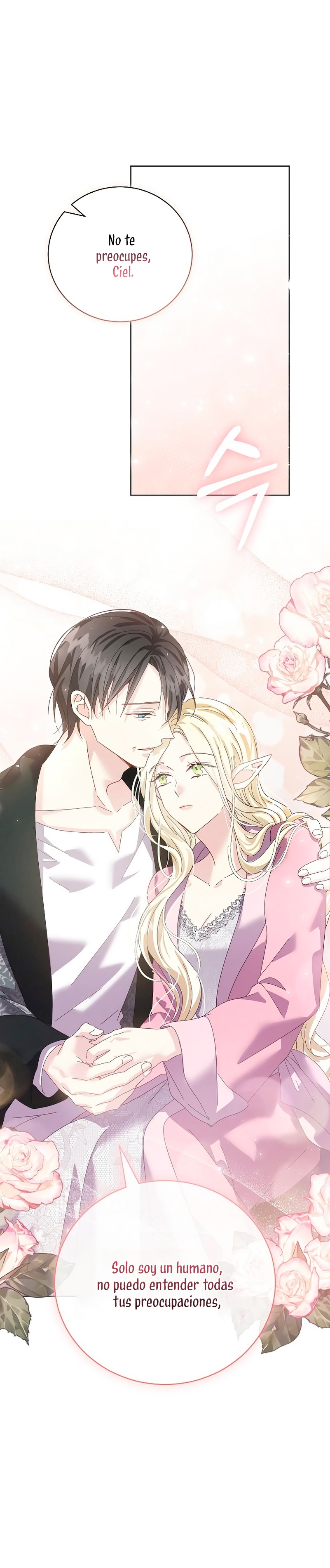 Tengo el corazón de un tirano Capítulo 19 - Página 24