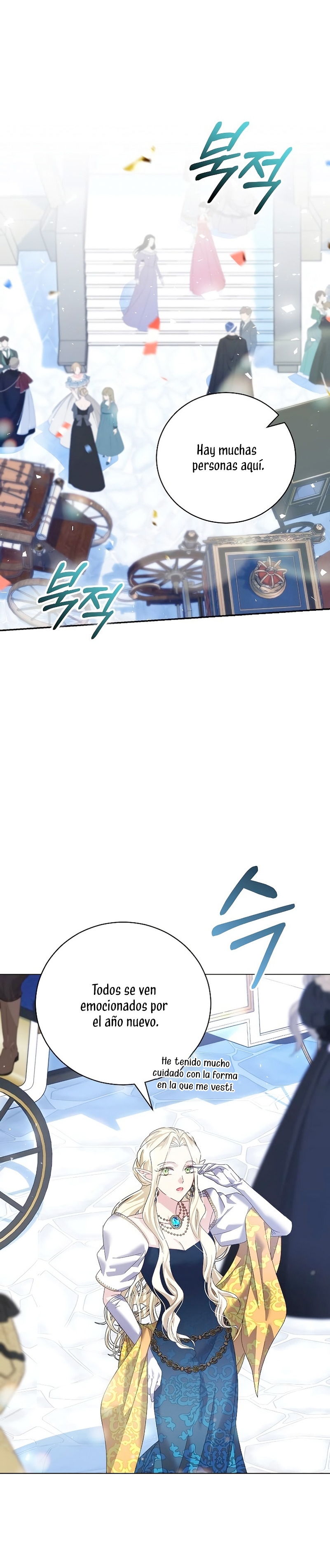 Tengo el corazón de un tirano Capítulo 19 - Página 27