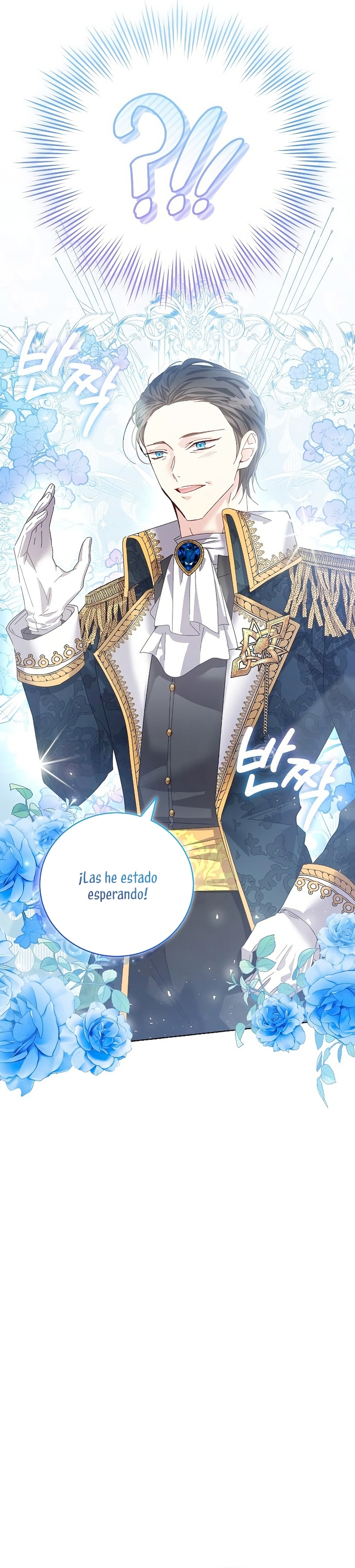 Tengo el corazón de un tirano Capítulo 19 - Página 34