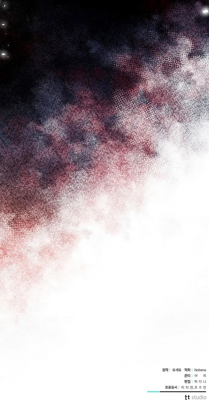 Tengo el corazón de un tirano Capítulo 19 - Página 48