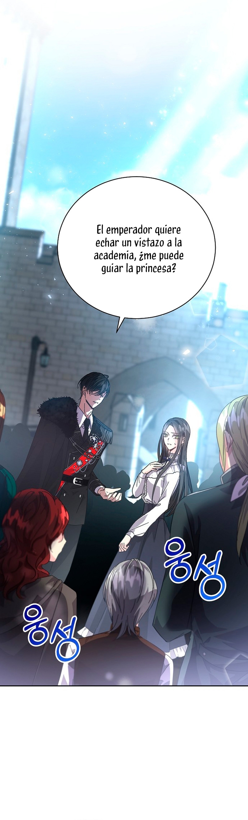 Tengo el corazón de un tirano Capítulo 2 - Página 33