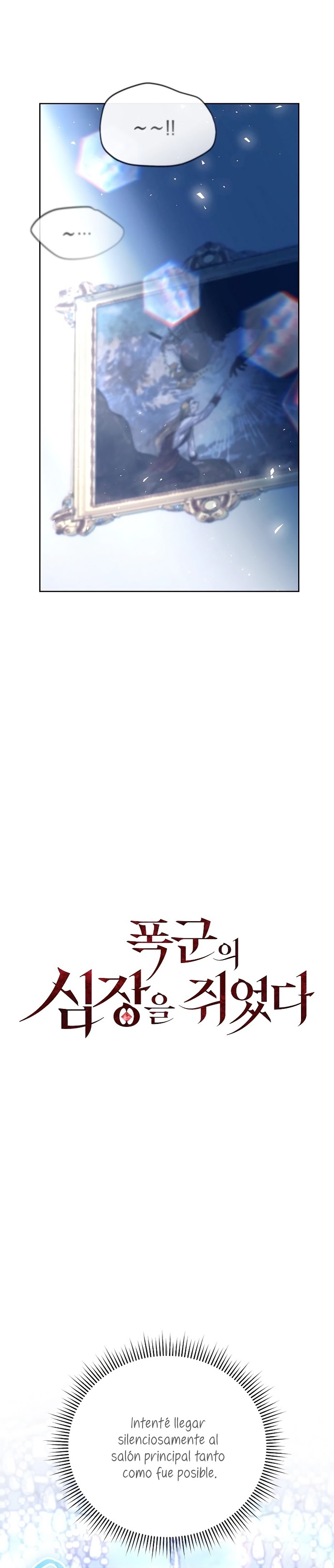 Tengo el corazón de un tirano Capítulo 20 - Página 14