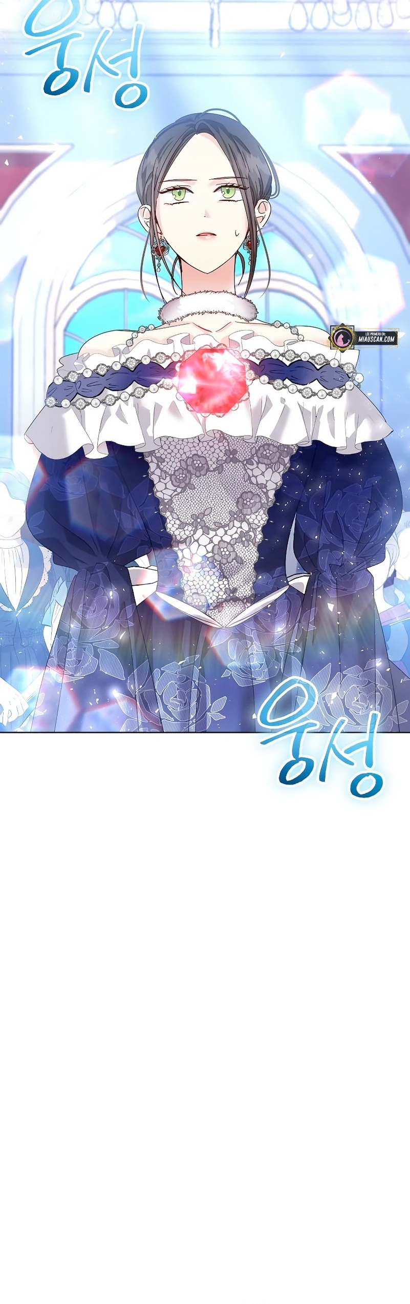 Tengo el corazón de un tirano Capítulo 20 - Página 15