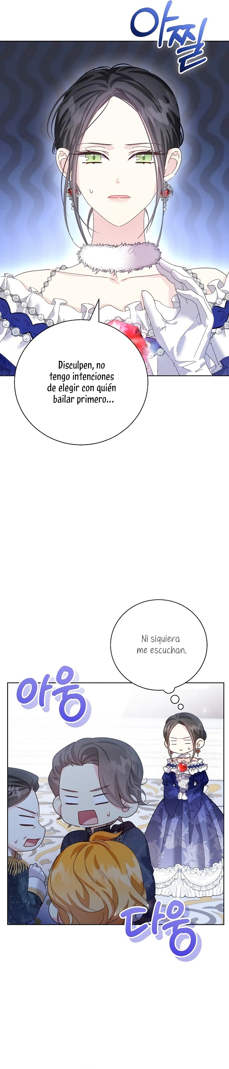 Tengo el corazón de un tirano Capítulo 20 - Página 19