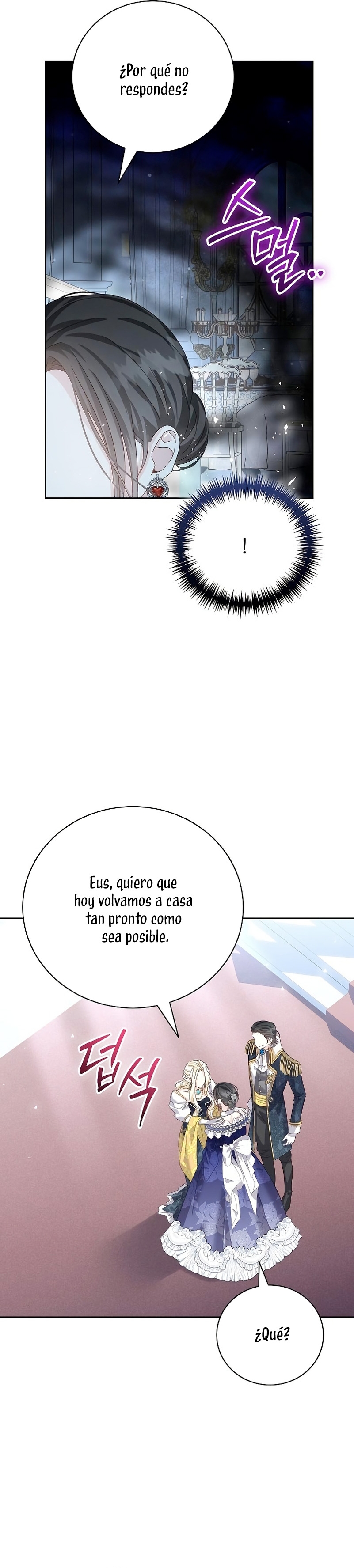 Tengo el corazón de un tirano Capítulo 20 - Página 33