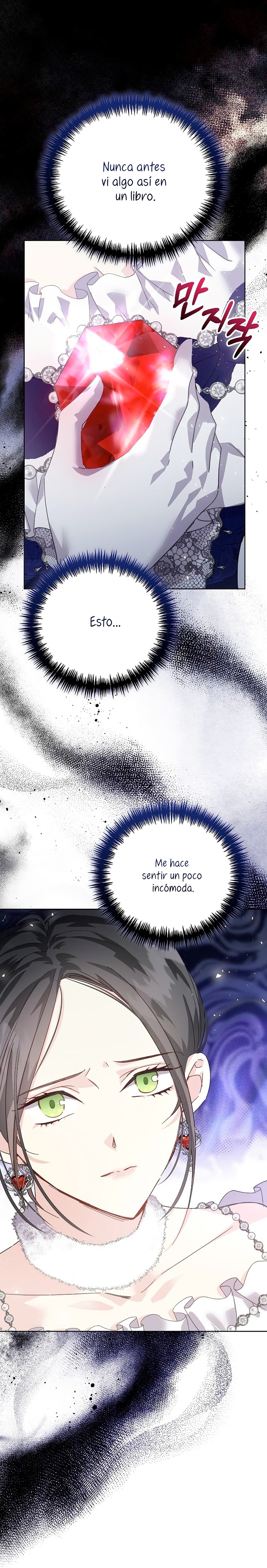 Tengo el corazón de un tirano Capítulo 20 - Página 5