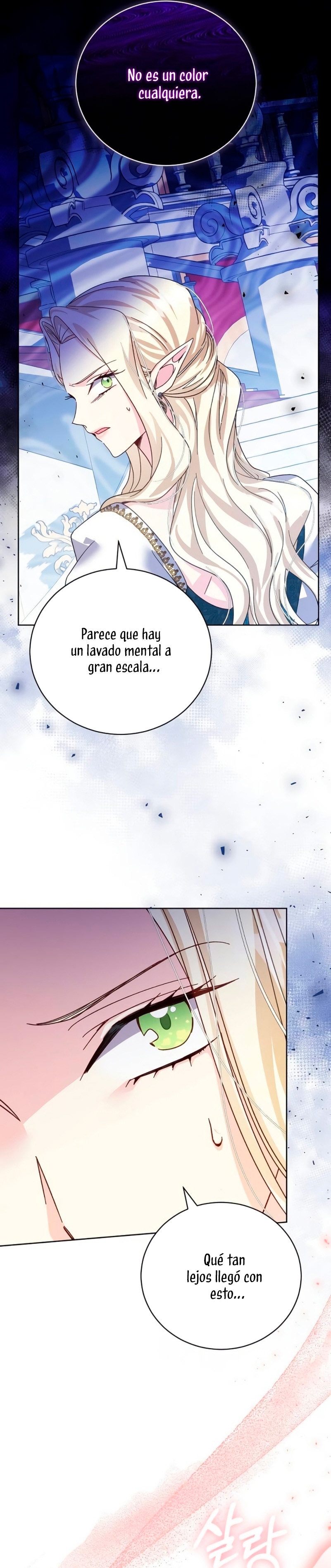 Tengo el corazón de un tirano Capítulo 21 - Página 11