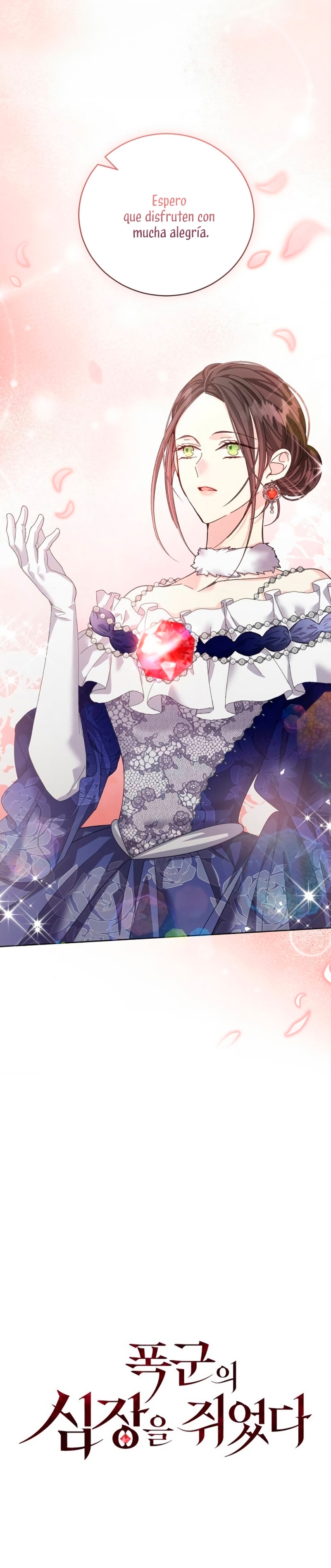 Tengo el corazón de un tirano Capítulo 21 - Página 14