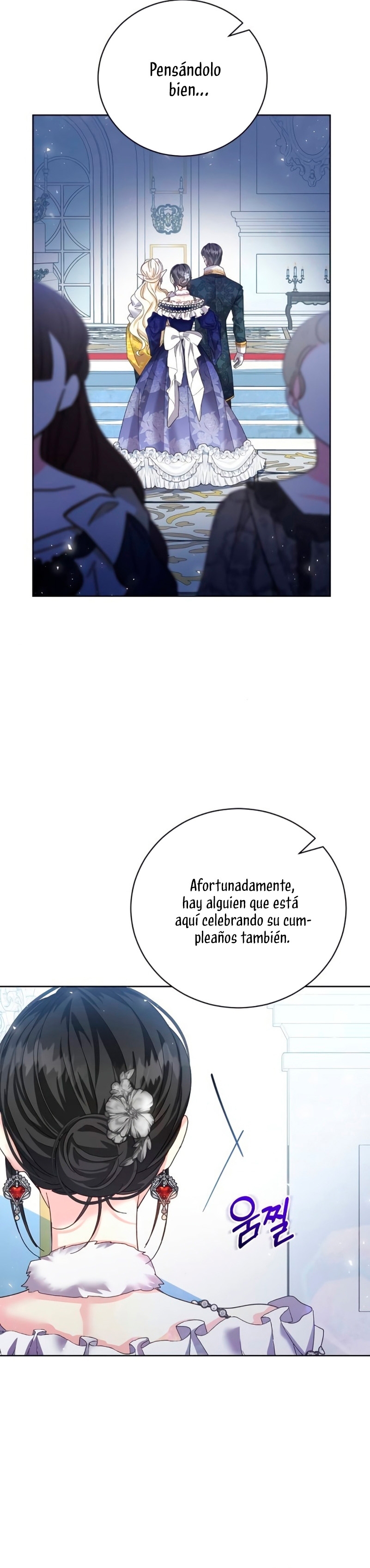 Tengo el corazón de un tirano Capítulo 21 - Página 19