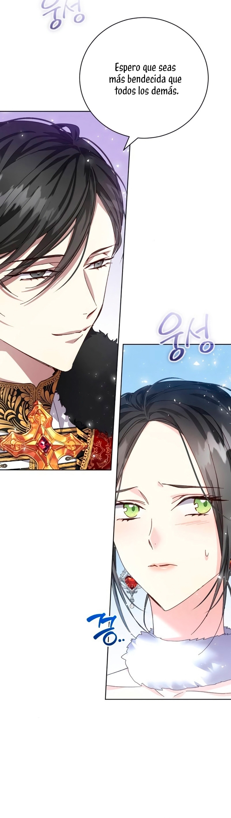 Tengo el corazón de un tirano Capítulo 21 - Página 22