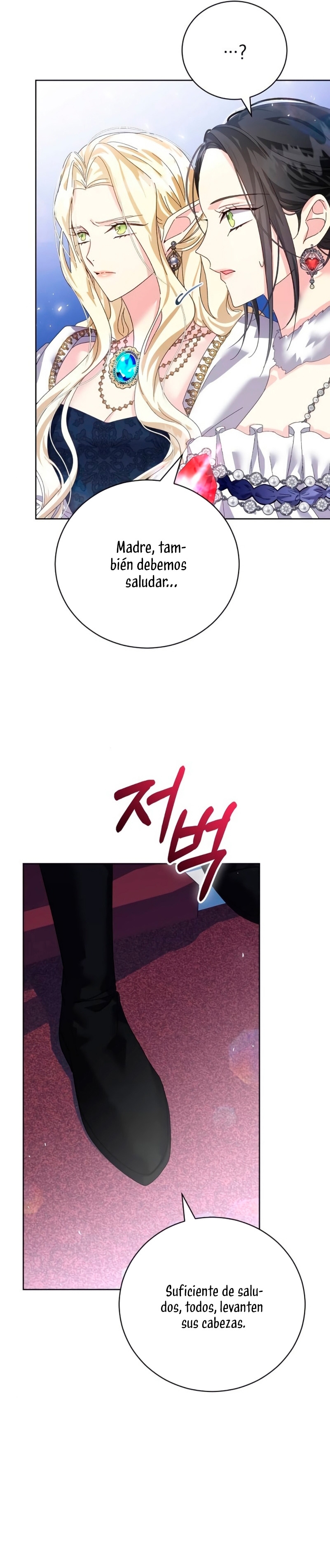 Tengo el corazón de un tirano Capítulo 21 - Página 5