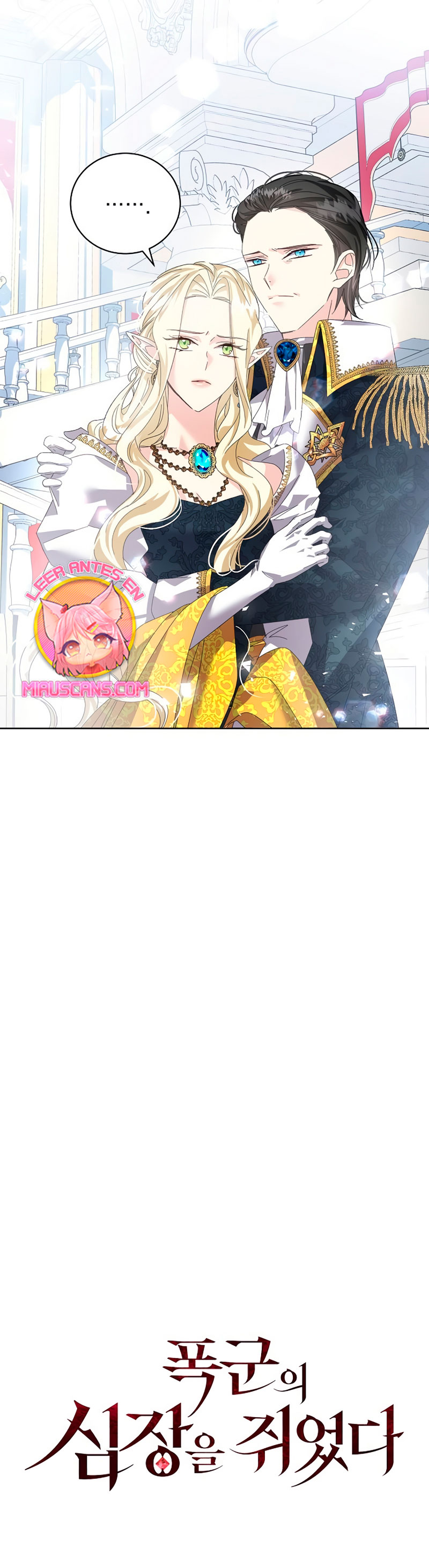 Tengo el corazón de un tirano Capítulo 22 - Página 15