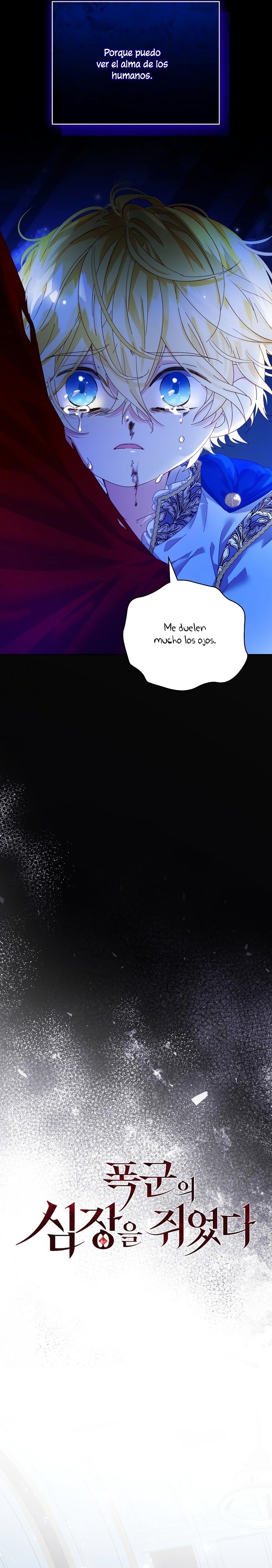 Tengo el corazón de un tirano Capítulo 23 - Página 12