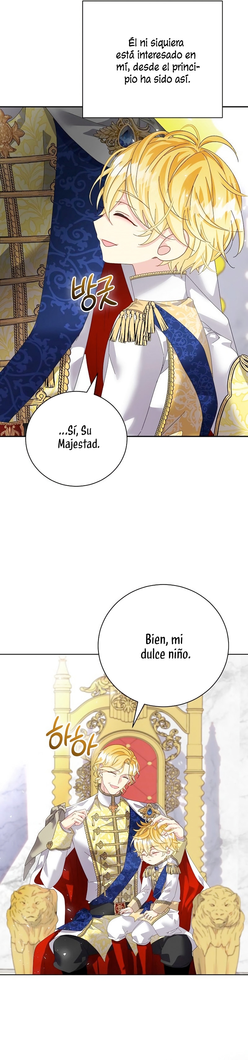 Tengo el corazón de un tirano Capítulo 24 - Página 22