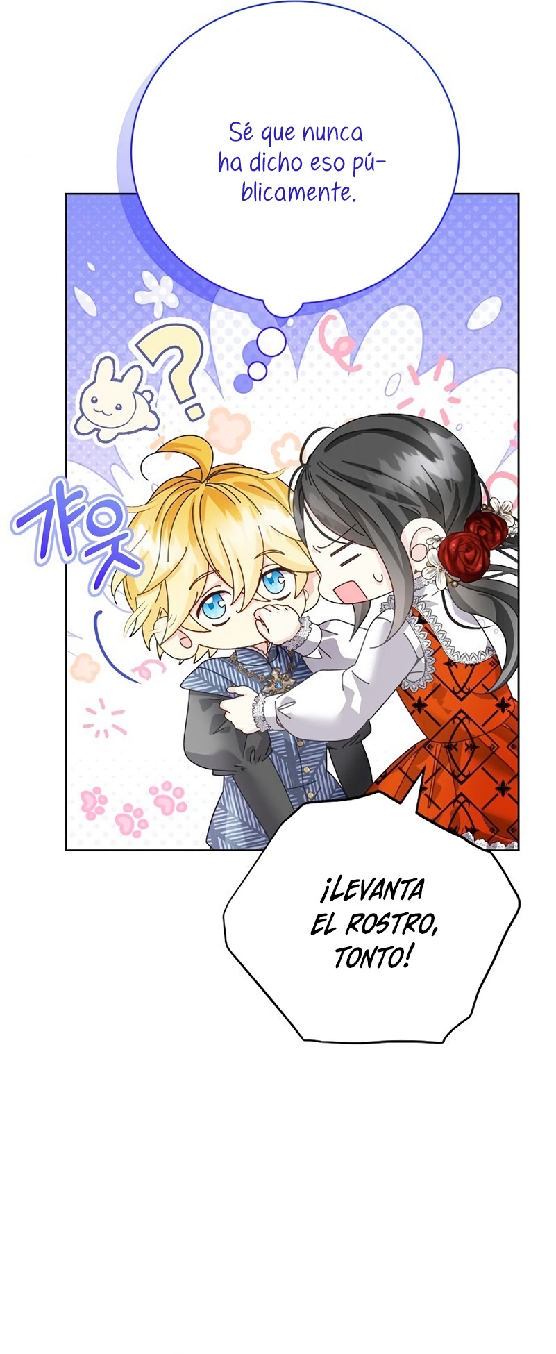 Tengo el corazón de un tirano Capítulo 24 - Página 33