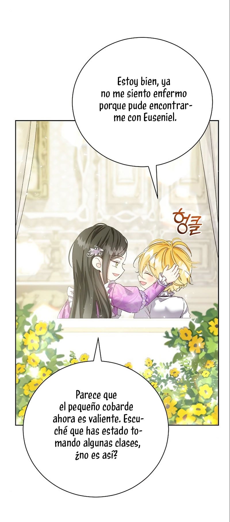 Tengo el corazón de un tirano Capítulo 25 - Página 10