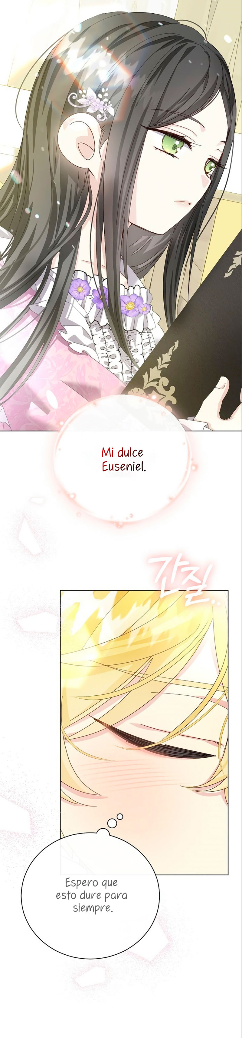 Tengo el corazón de un tirano Capítulo 25 - Página 17