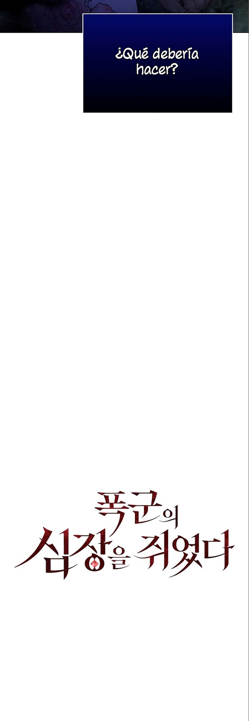 Tengo el corazón de un tirano Capítulo 25 - Página 20