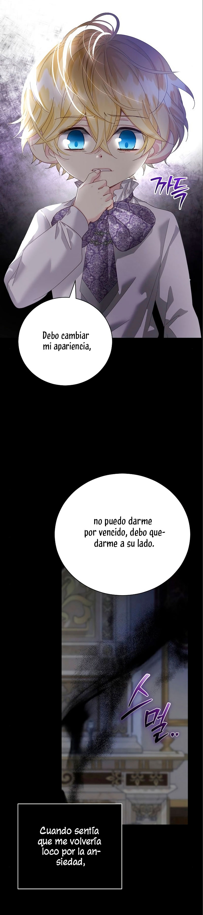 Tengo el corazón de un tirano Capítulo 25 - Página 31