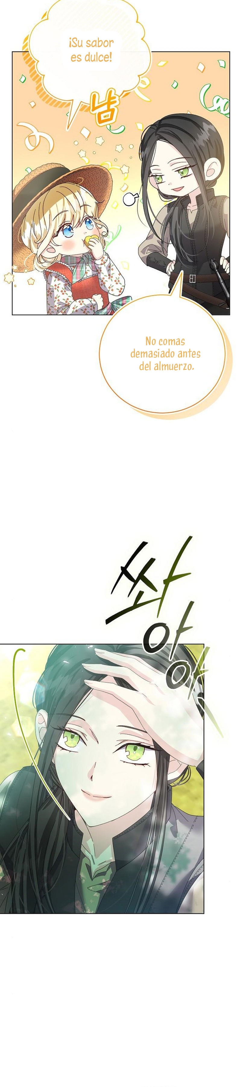 Tengo el corazón de un tirano Capítulo 27 - Página 27