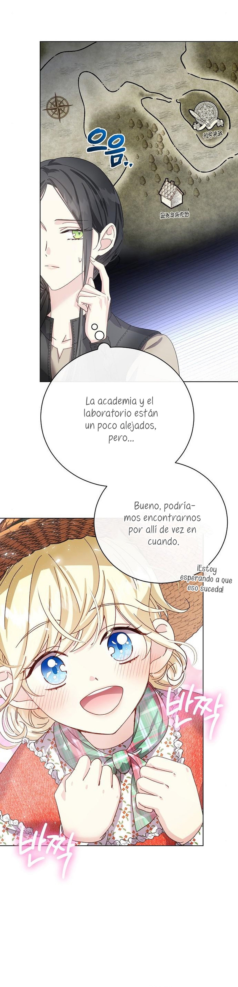 Tengo el corazón de un tirano Capítulo 27 - Página 32