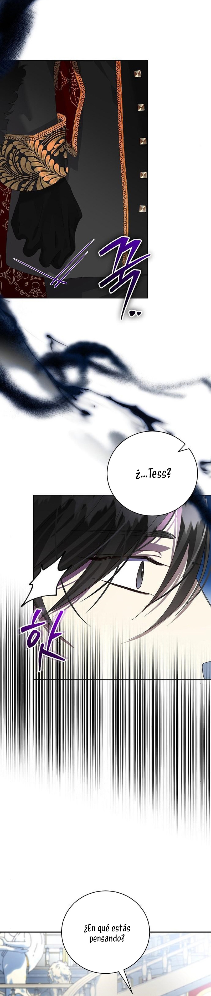 Tengo el corazón de un tirano Capítulo 27 - Página 6