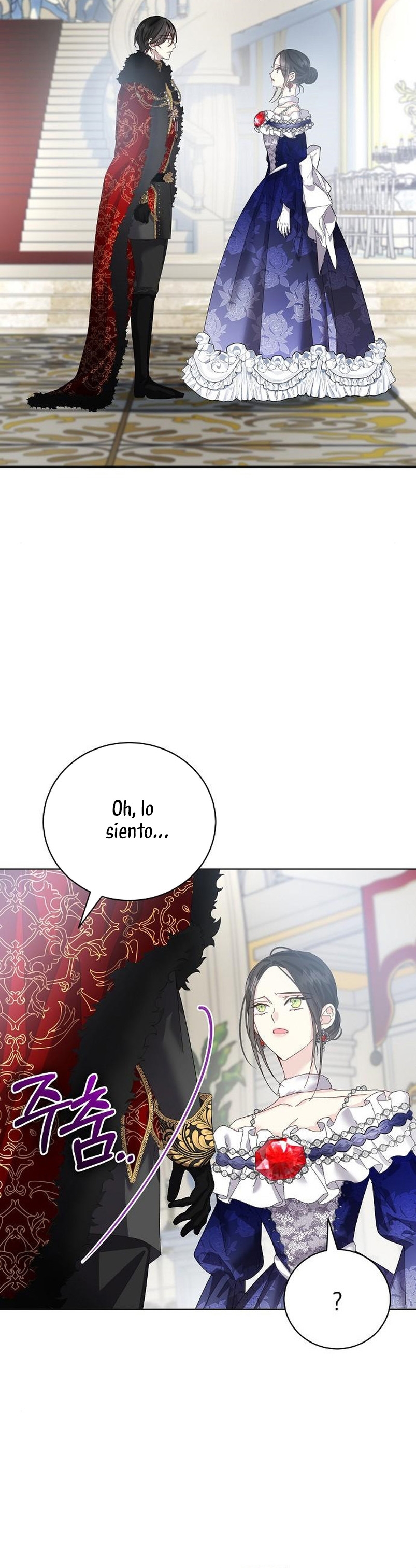 Tengo el corazón de un tirano Capítulo 27 - Página 7