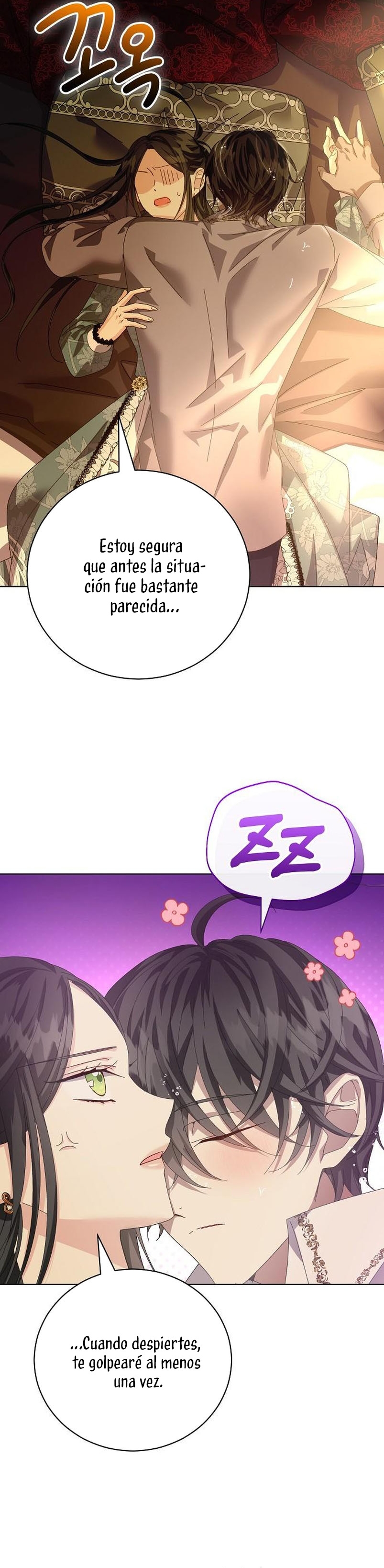 Tengo el corazón de un tirano Capítulo 29 - Página 14