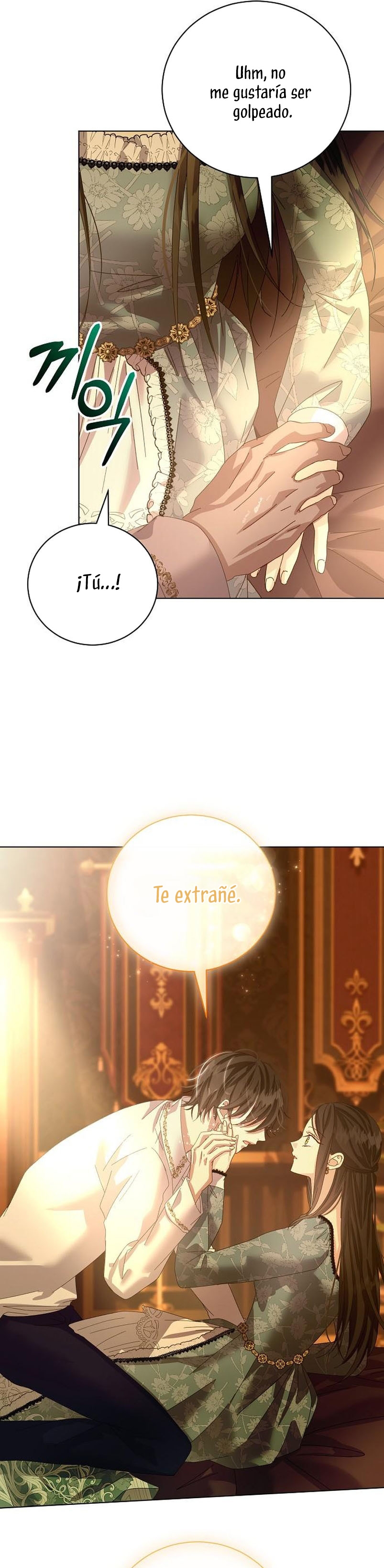 Tengo el corazón de un tirano Capítulo 29 - Página 25