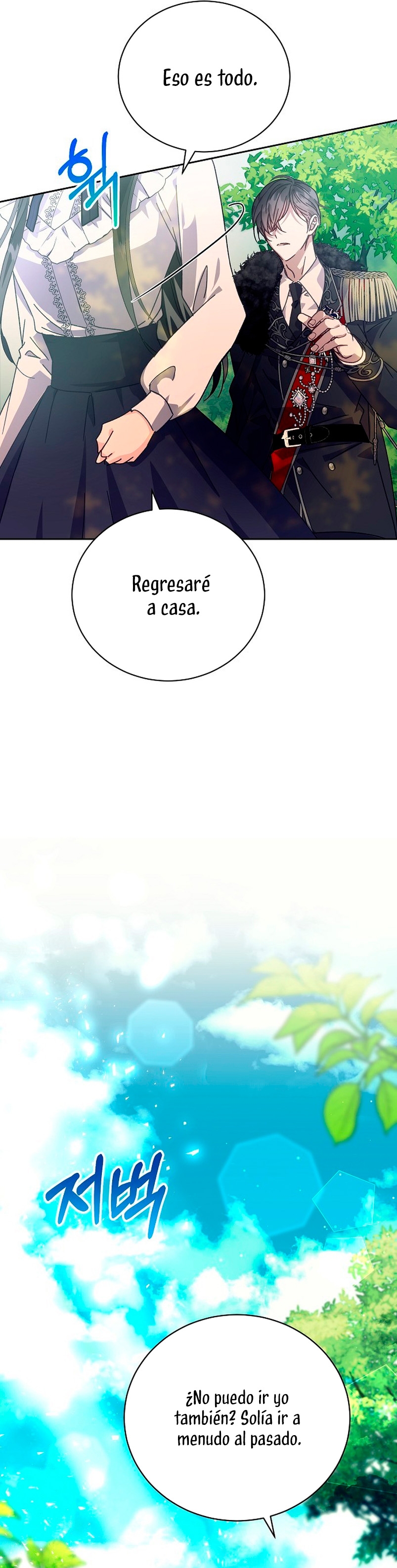 Tengo el corazón de un tirano Capítulo 3 - Página 28