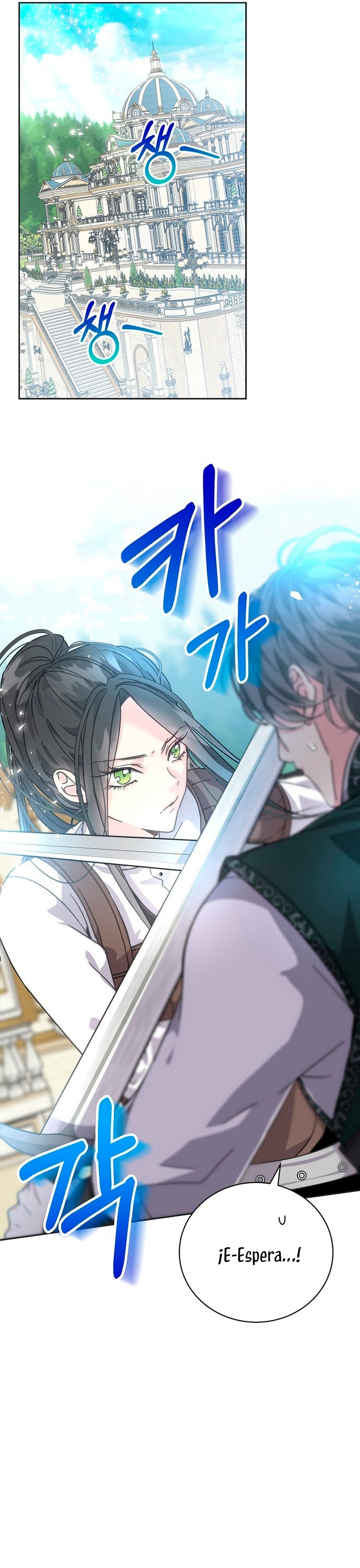 Tengo el corazón de un tirano Capítulo 3 - Página 39