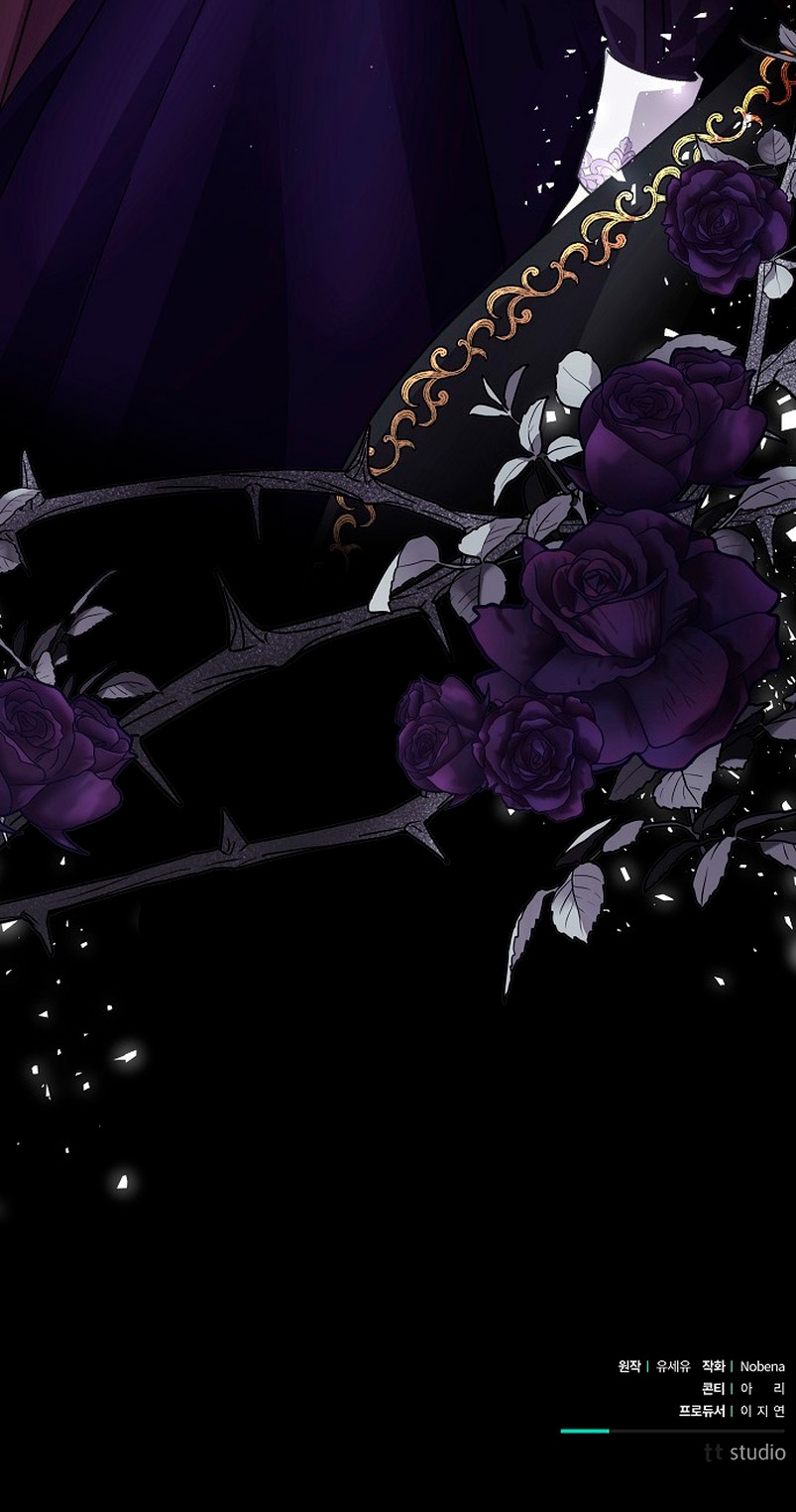 Tengo el corazón de un tirano Capítulo 3 - Página 56