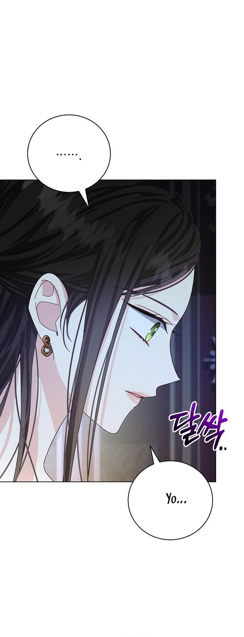 Tengo el corazón de un tirano Capítulo 30 - Página 23