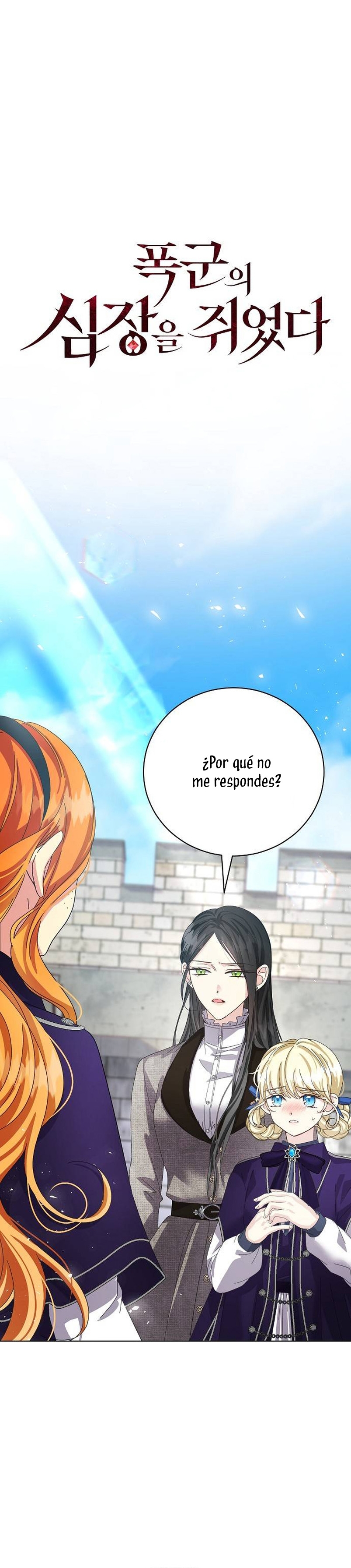 Tengo el corazón de un tirano Capítulo 31 - Página 25