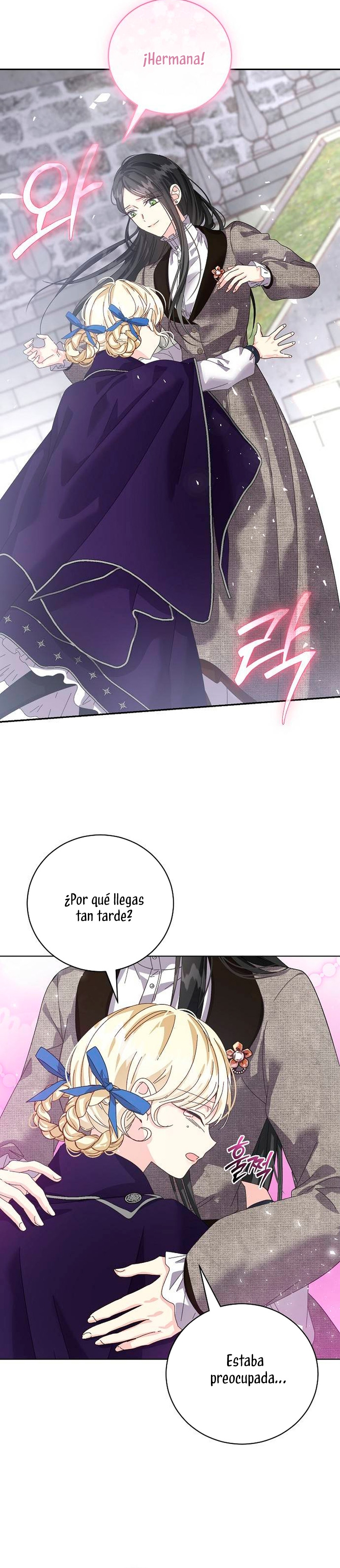 Tengo el corazón de un tirano Capítulo 32 - Página 27