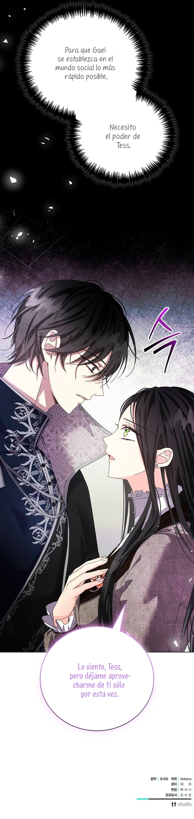 Tengo el corazón de un tirano Capítulo 32 - Página 42