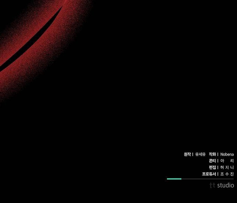 Tengo el corazón de un tirano Capítulo 33 - Página 34