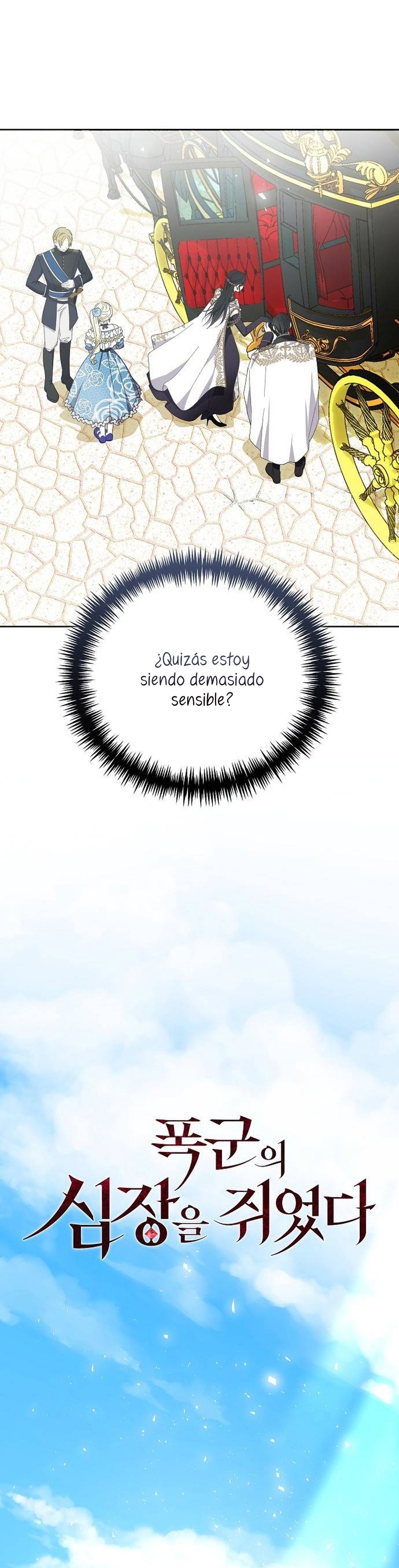 Tengo el corazón de un tirano Capítulo 35 - Página 24