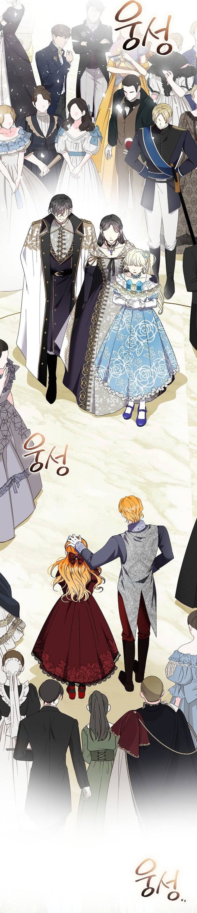 Tengo el corazón de un tirano Capítulo 35 - Página 38