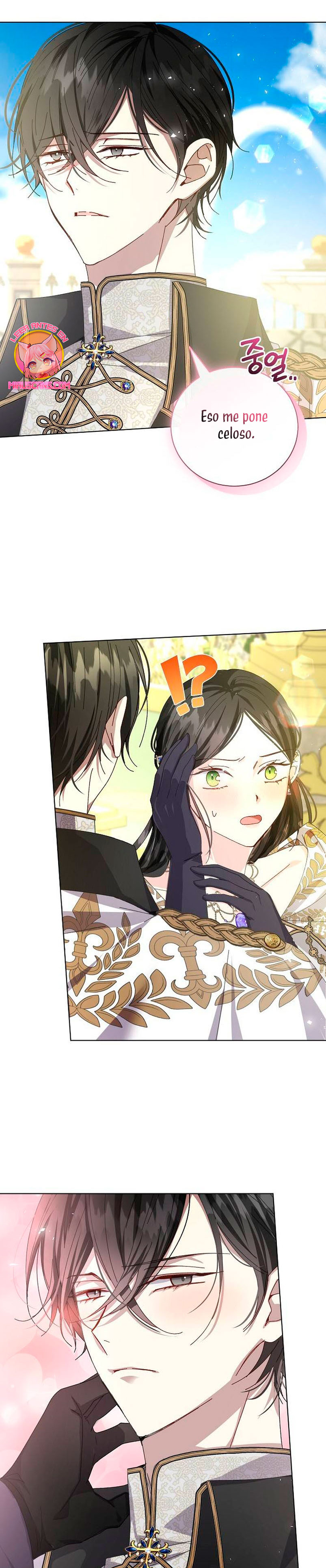 Tengo el corazón de un tirano Capítulo 36 - Página 17