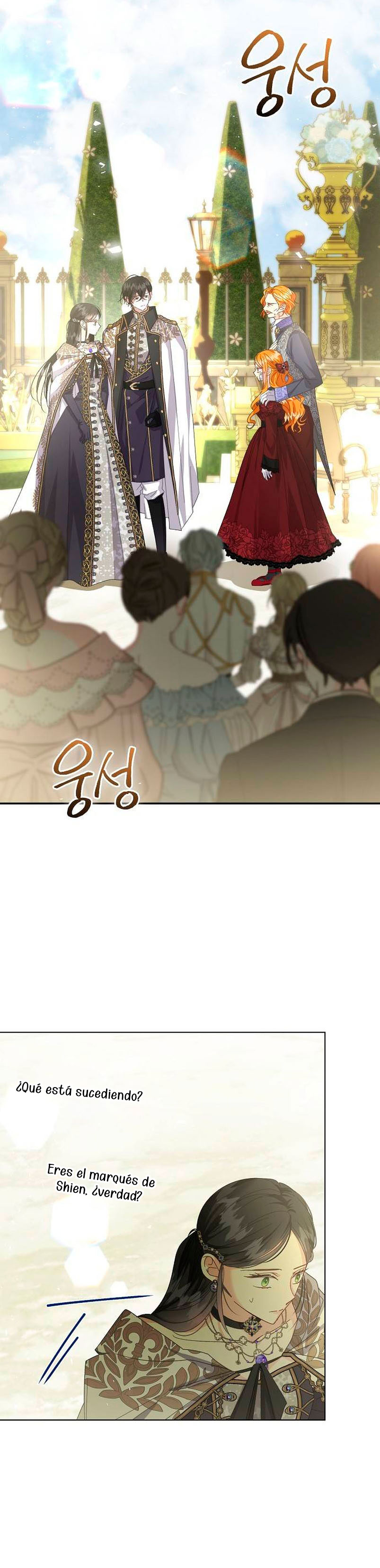 Tengo el corazón de un tirano Capítulo 36 - Página 23