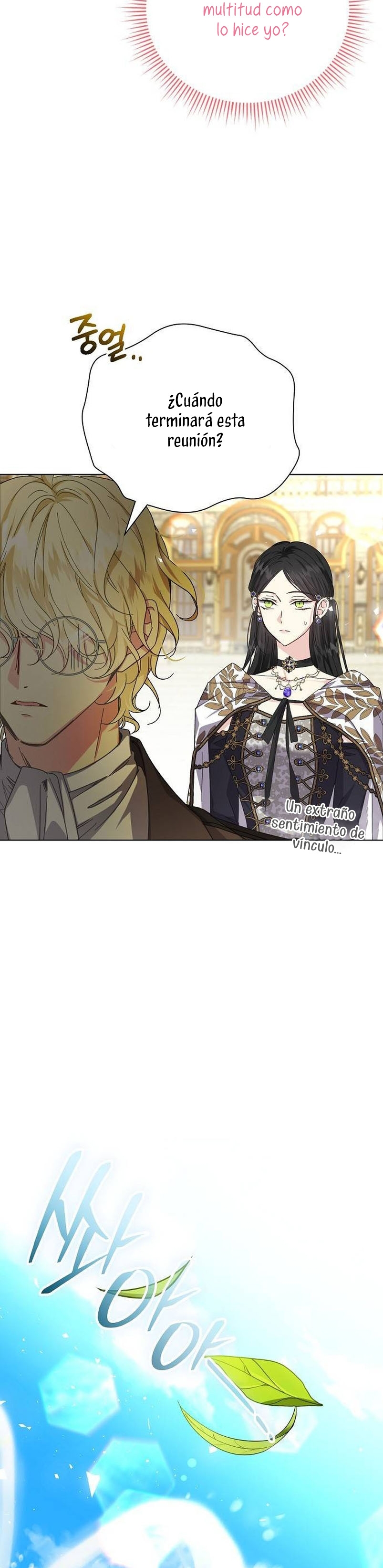 Tengo el corazón de un tirano Capítulo 37 - Página 6