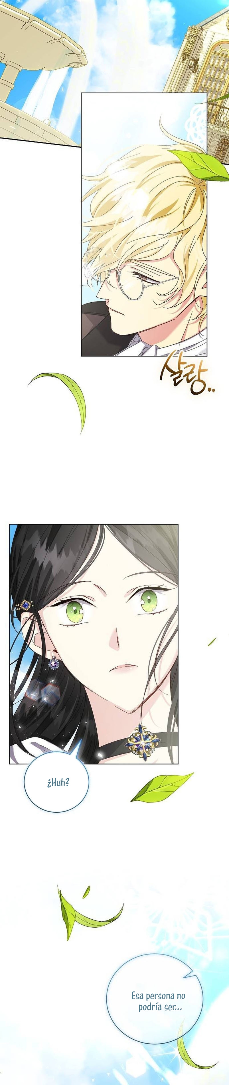 Tengo el corazón de un tirano Capítulo 37 - Página 7