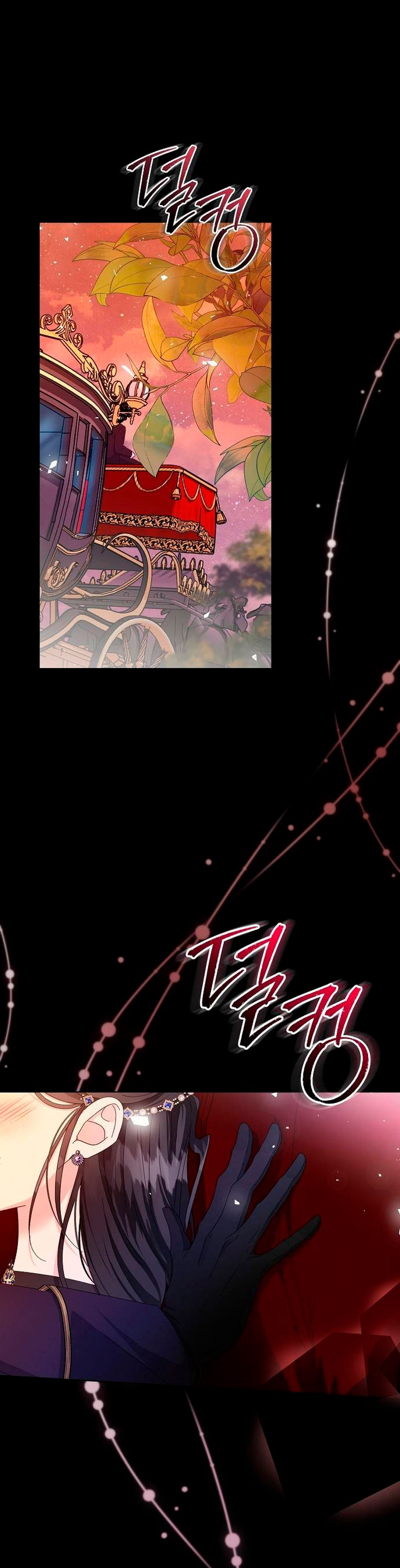 Tengo el corazón de un tirano Capítulo 38 - Página 3