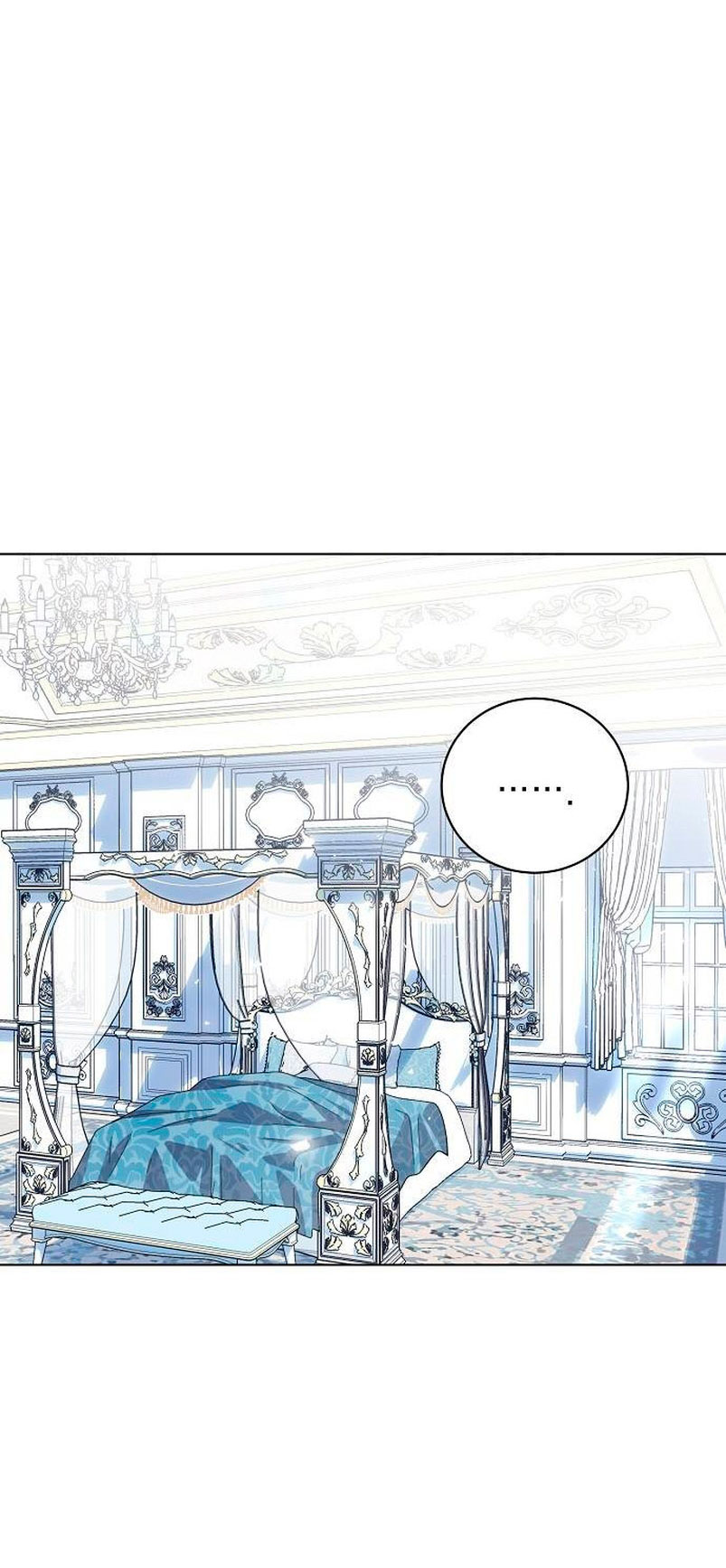 Tengo el corazón de un tirano Capítulo 39 - Página 19